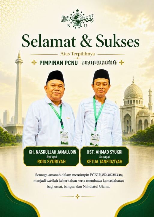 PWNU  Pengurus Wilayah Provinsi Maluku Utara Rois Syuriyah KH Nasrullah Jamaludin dan Ketua Tanfidziyah Ust Ahmad Syukri