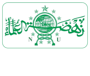Logo PWNU Pengurus Wilayah Provinsi Maluku Utara
